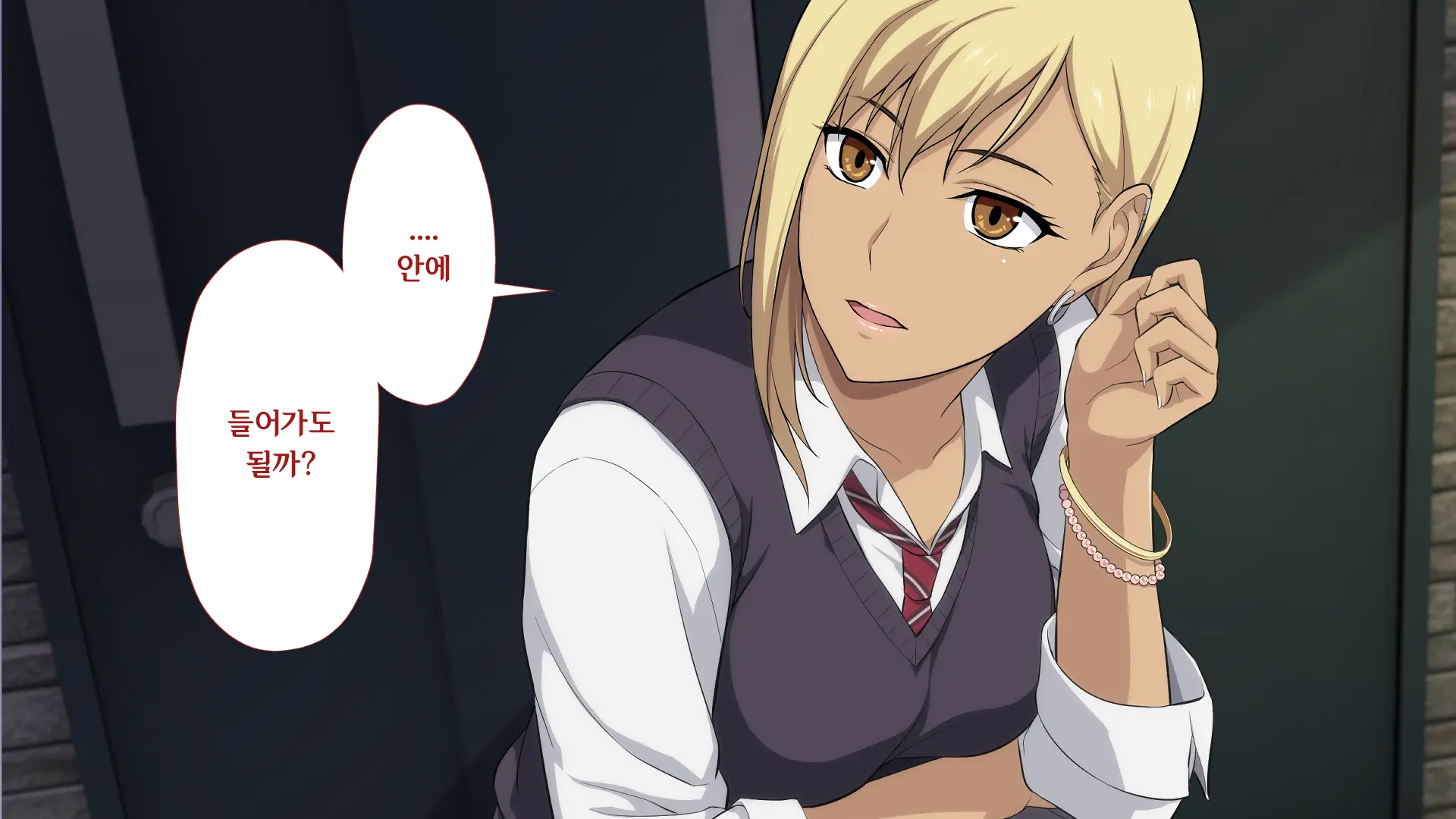 Shuukai Okure No Koi To Gal2